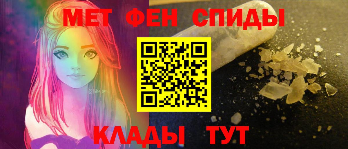 АМФ 98% Кубинка