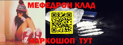 Альфа ПВП Краснодар