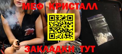хмурый Краснознаменск