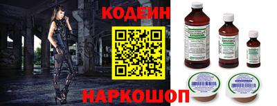 хмурый Краснознаменск