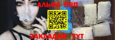 МДПВ Коммунар
