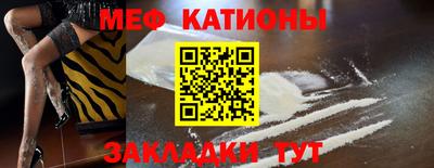 Альфа ПВП Краснодар