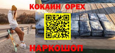 хмурый Краснознаменск