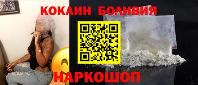 Альфа ПВП Краснодар