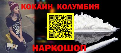 хмурый Краснознаменск