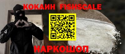 хмурый Краснознаменск