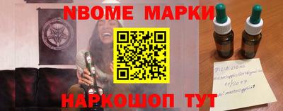 хмурый Краснознаменск