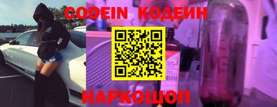хмурый Краснознаменск