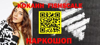 хмурый Краснознаменск