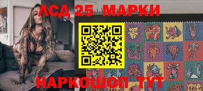 кокаин премиум Краснокаменск