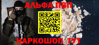 круглые Конаково