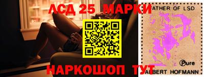 Альфа ПВП Краснодар