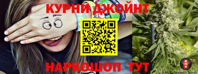 хмурый Краснознаменск