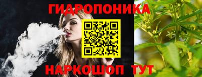 кокаин премиум Краснокаменск