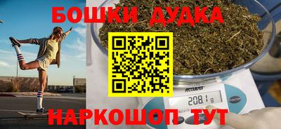 Альфа ПВП Краснодар