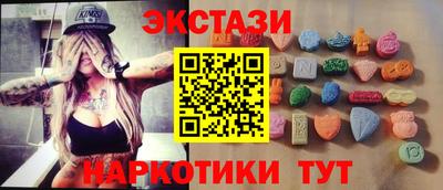 Альфа ПВП Краснодар