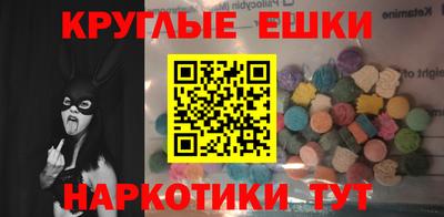 кокаин премиум Краснокаменск