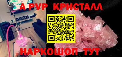 хмурый Краснознаменск
