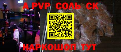МДПВ Коммунар