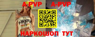 кокаин премиум Краснокаменск