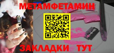 хмурый Краснознаменск