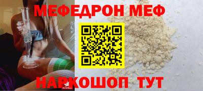 хмурый Краснознаменск
