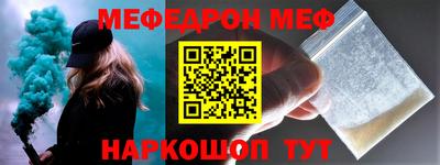 Альфа ПВП Краснодар